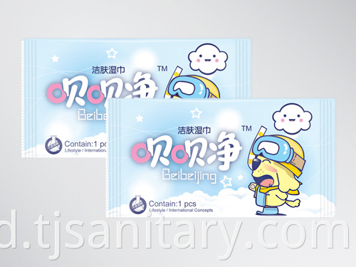 Baby skin care wipes